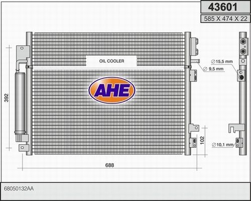 AHE Конденсатор, кондиционер 43601