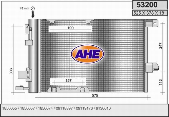 AHE Конденсатор, кондиционер 53200