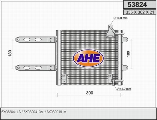 AHE Конденсатор, кондиционер 53824