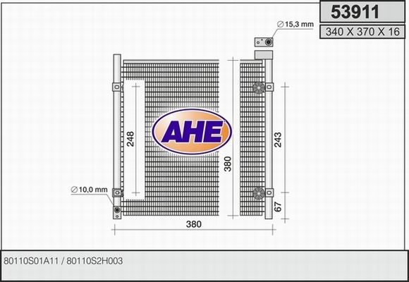 AHE Конденсатор, кондиционер 53911