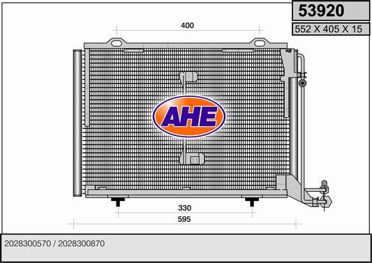 AHE Конденсатор, кондиционер 53920