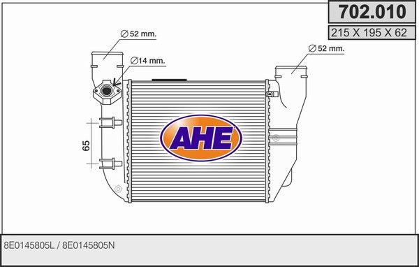 AHE Интеркулер 702.010