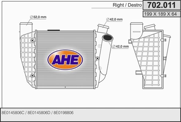 AHE Интеркулер 702.011