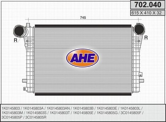 AHE Интеркулер 702.040