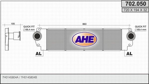 AHE Интеркулер 702.050