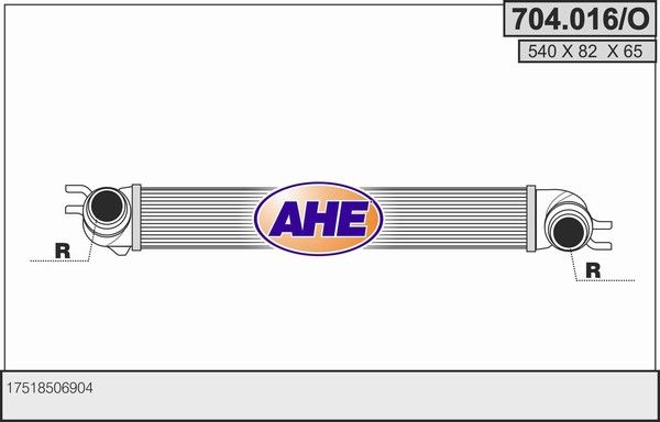 AHE Интеркулер 704.016/O