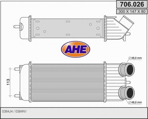 AHE Интеркулер 706.026