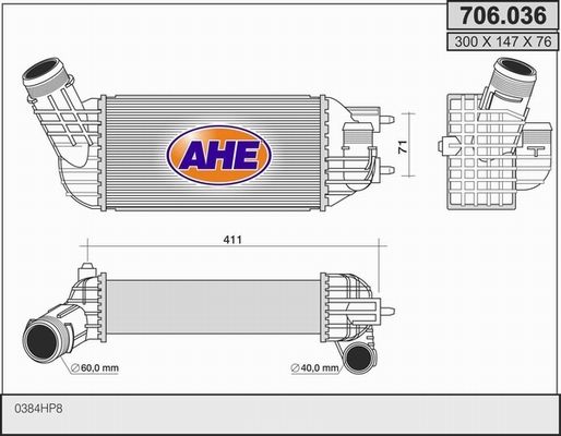 AHE Интеркулер 706.036