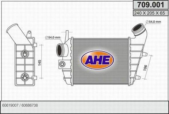 AHE Интеркулер 709.001