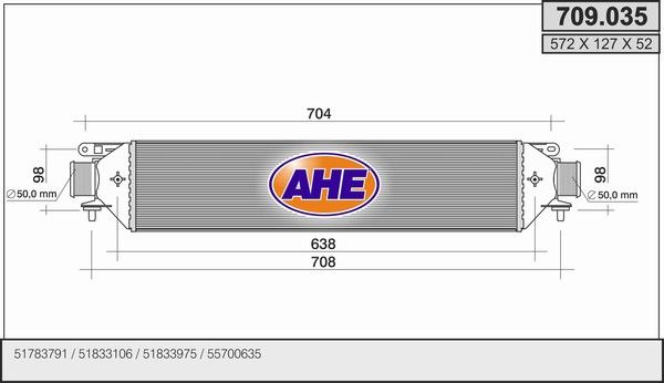 AHE Интеркулер 709.035