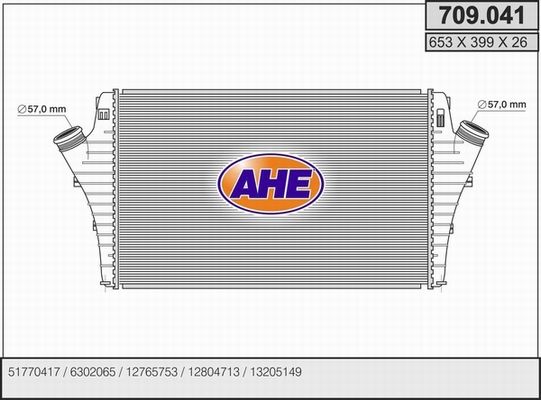 AHE Интеркулер 709.041