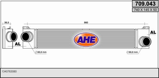 AHE Интеркулер 709.043