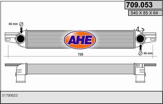 AHE Интеркулер 709.053