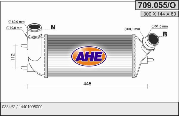 AHE Интеркулер 709.055/O