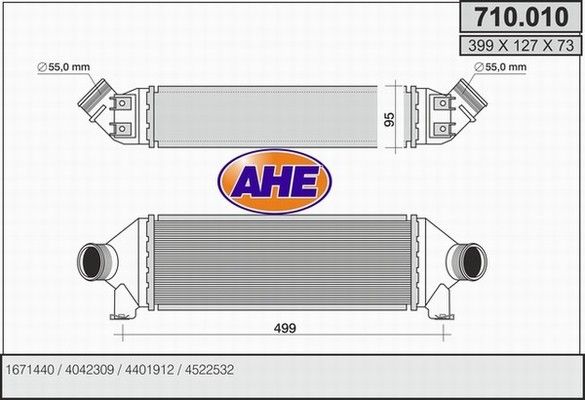 AHE Интеркулер 710.010