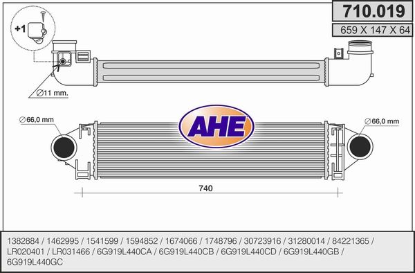 AHE Интеркулер 710.019