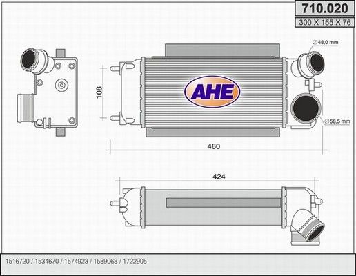 AHE Интеркулер 710.020