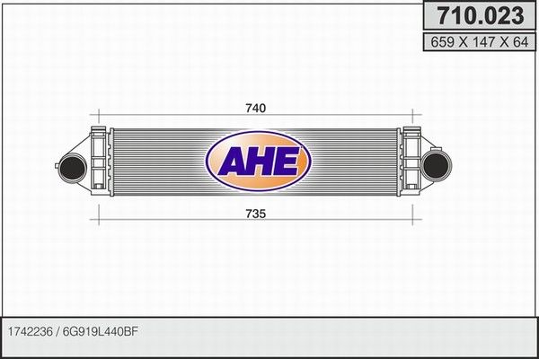 AHE Интеркулер 710.023