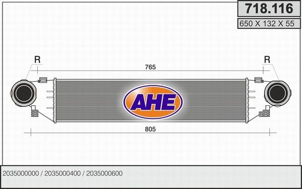 AHE Интеркулер 718.116