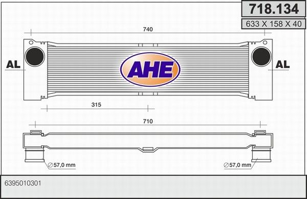 AHE Интеркулер 718.134