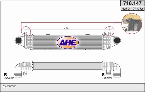 AHE Интеркулер 718.147