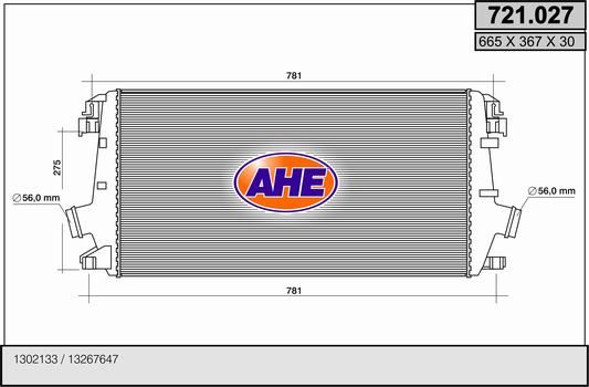 AHE Интеркулер 721.027