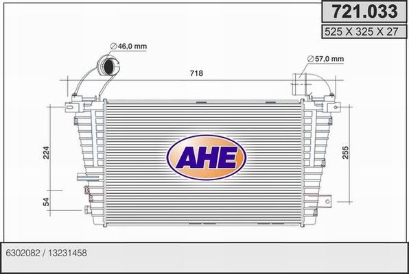 AHE Интеркулер 721.033