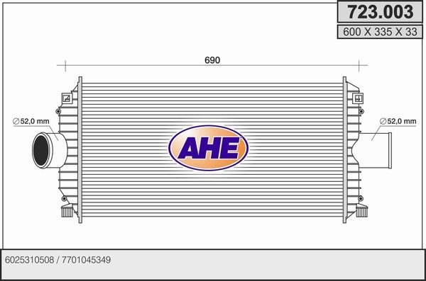 AHE Интеркулер 723.003