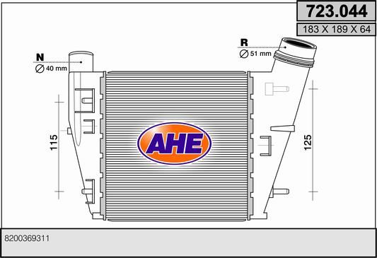 AHE Интеркулер 723.044