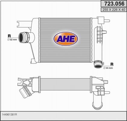 AHE Интеркулер 723.056