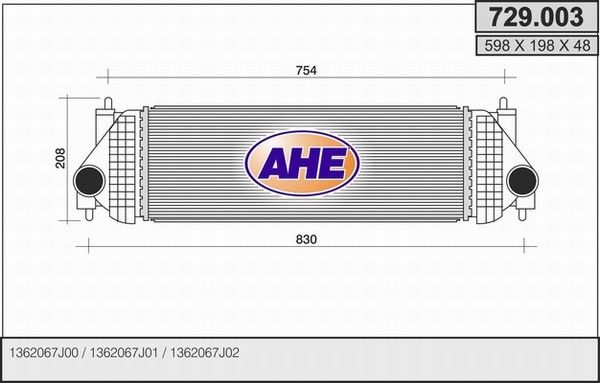 AHE Интеркулер 729.003