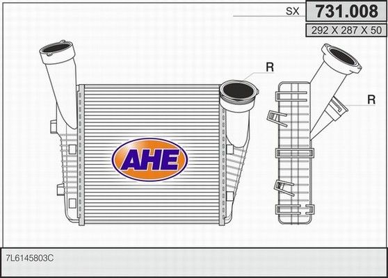 AHE Интеркулер 731.008