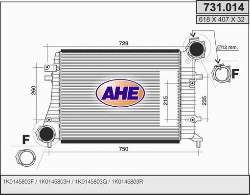 AHE Интеркулер 731.014