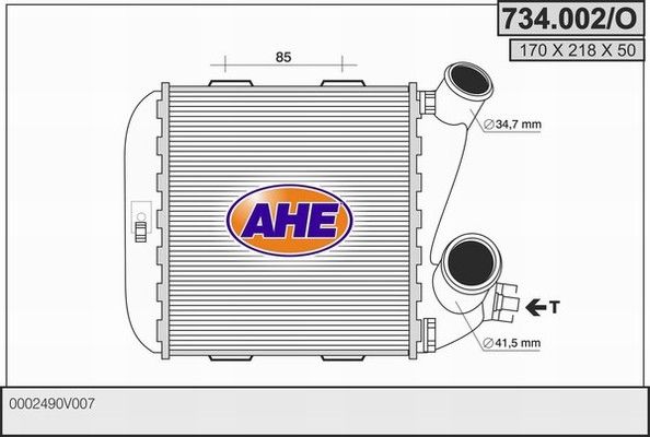 AHE Интеркулер 734.002/O