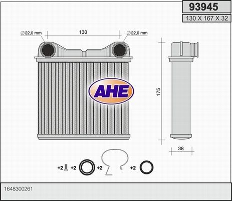 AHE Теплообменник, отопление салона 93945