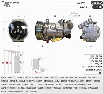 AHE Компрессор, кондиционер 98886