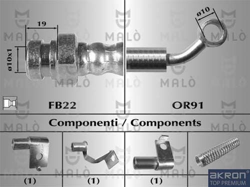 AKRON-MALÒ Тормозной шланг 80506