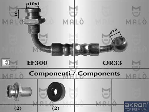 AKRON-MALÒ Тормозной шланг 8951