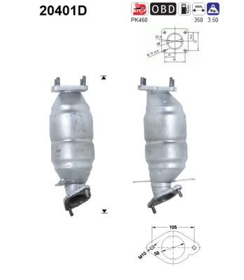 AS Катализатор 20401D