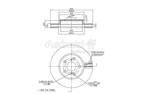 ASHUKI Тормозной диск 0990-6212