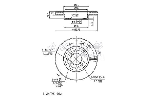 ASHUKI Тормозной диск H037-05