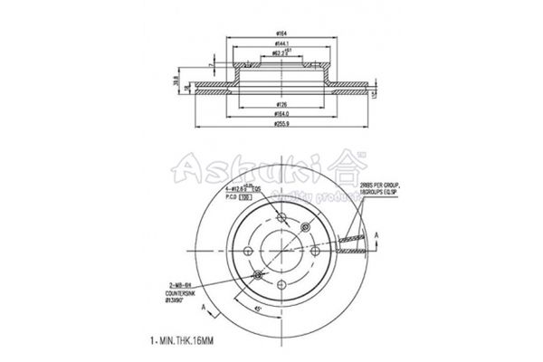 ASHUKI Тормозной диск Y089-52