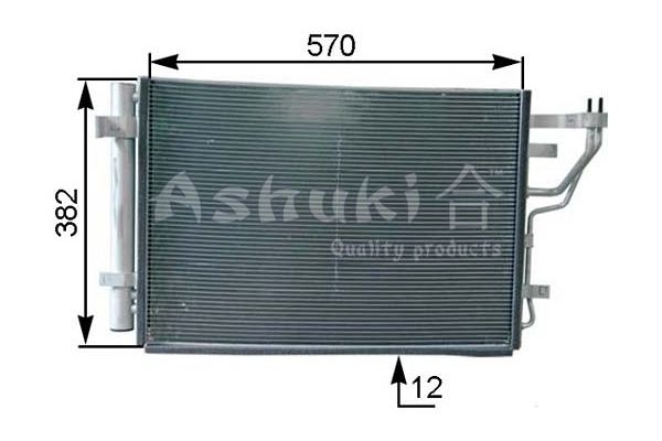 ASHUKI kondensatorius, oro kondicionierius Y550-93