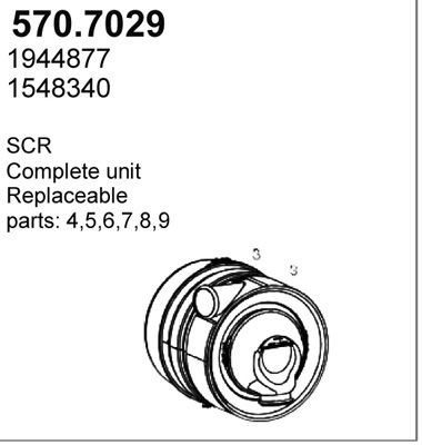 ASSO Сажевый / частичный фильтр, система выхлопа ОГ 570.7029