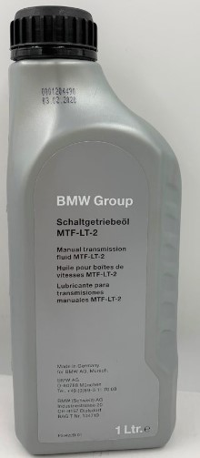 BMW greičių dėžės alyva 83222339219