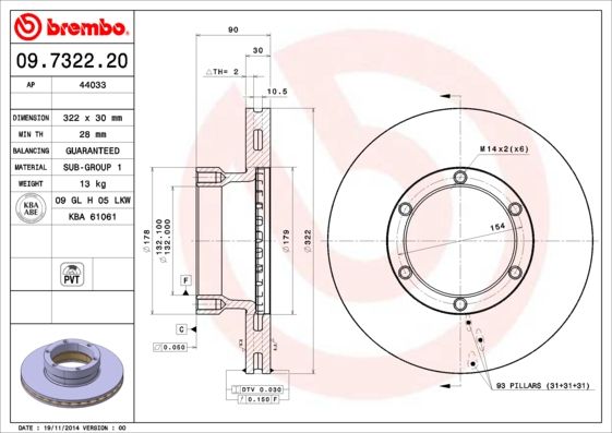 BREMBO Тормозной диск 09.7322.20