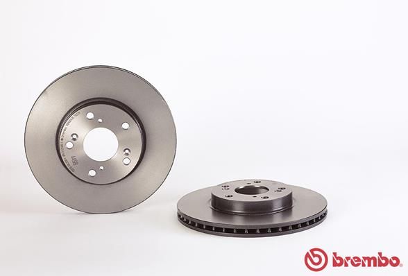 BREMBO stabdžių diskas 09.7932.11