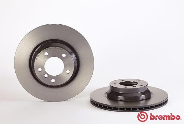 BREMBO stabdžių diskas 09.A259.11