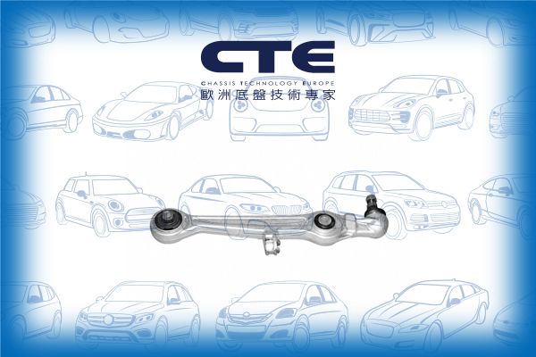 CTE Рычаг независимой подвески колеса, подвеска колеса CS-1904