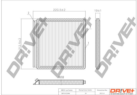 DR!VE+ filtras, salono oras DP1110.12.0008